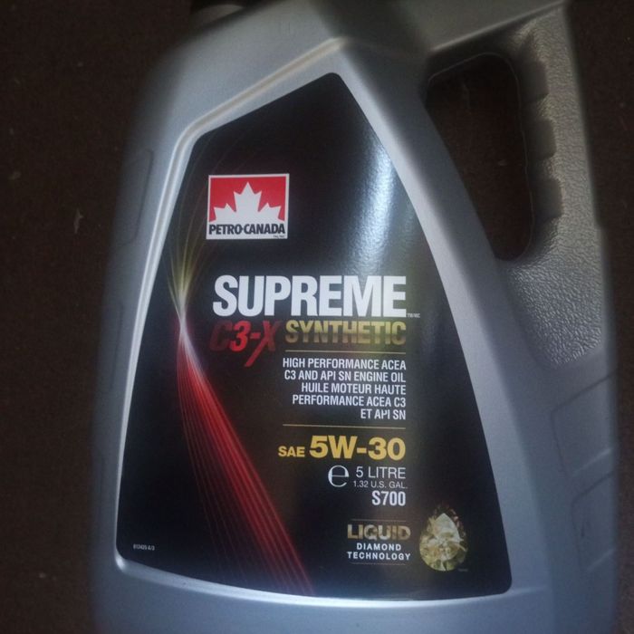 Моторна олива Petro-Canada