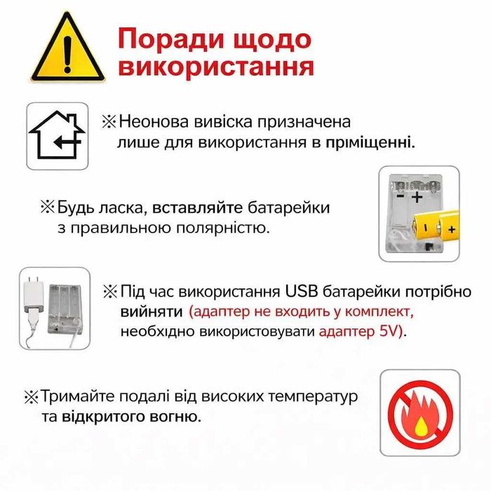 Настінний неоновий світильник-нічник рожевий, синій або теплий