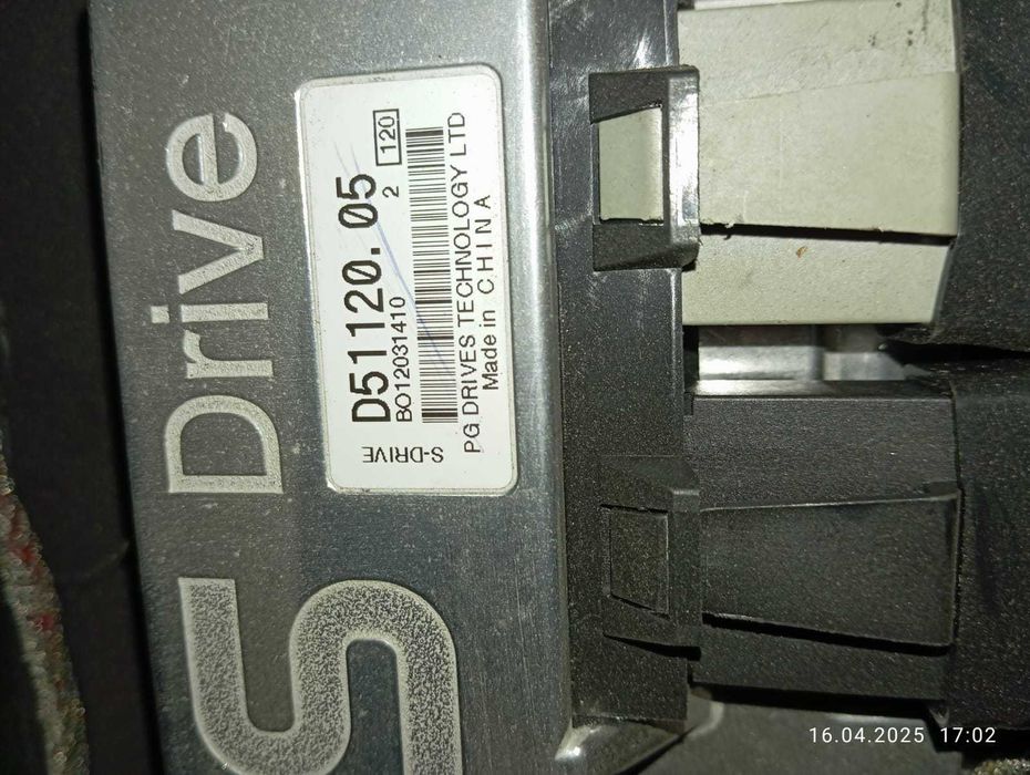 Електроскутер Primo для людей з обмеженими можливостями