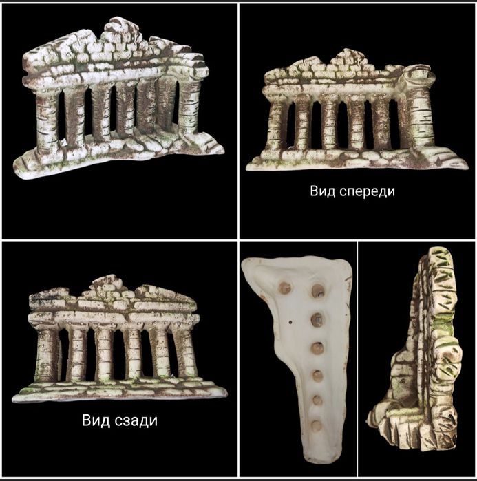 Аквариум/декор к аквариуму