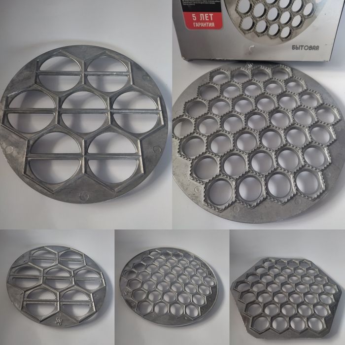 Пельменниця та вареничниця з алюмінію. Нові.