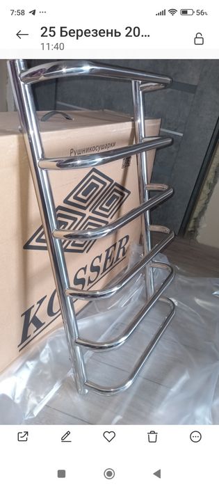 Продам водяну рушнико сушарку