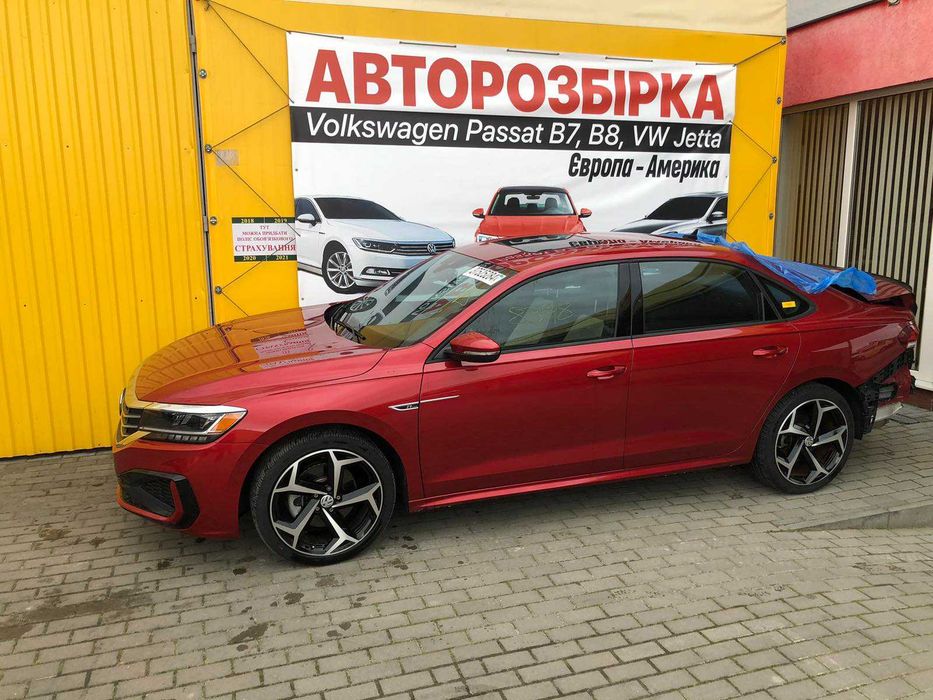 B9 R-line США-Usa-Америка Шрот Розбірка Запчастини Volkswagen запчасті