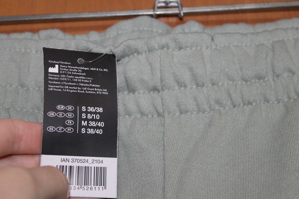 Утеалені штани жіночі Esmara Німеччина