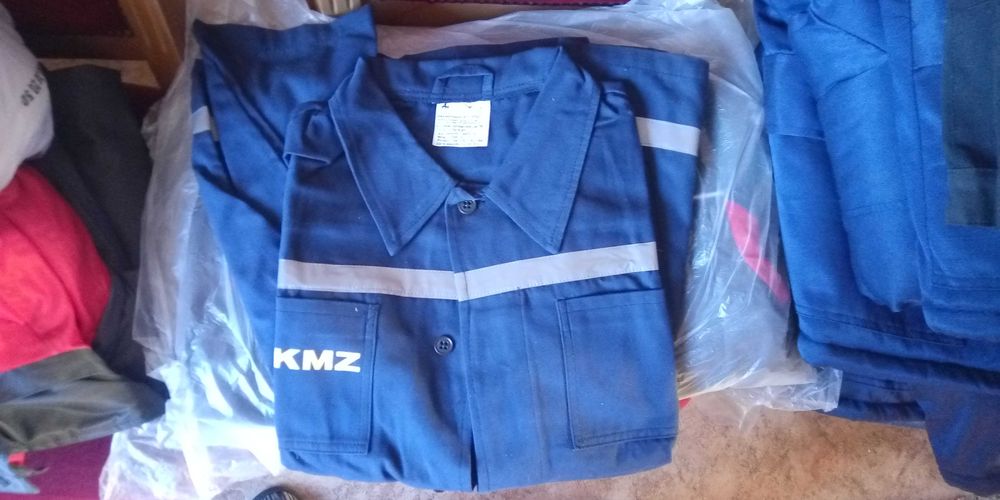 Спецодежда мужская