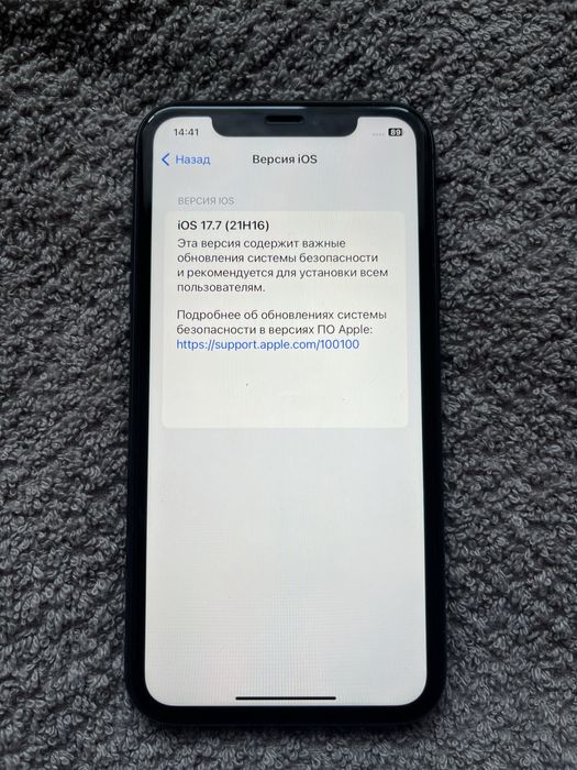   Iphone 11 / 64 gb black, Neverlock