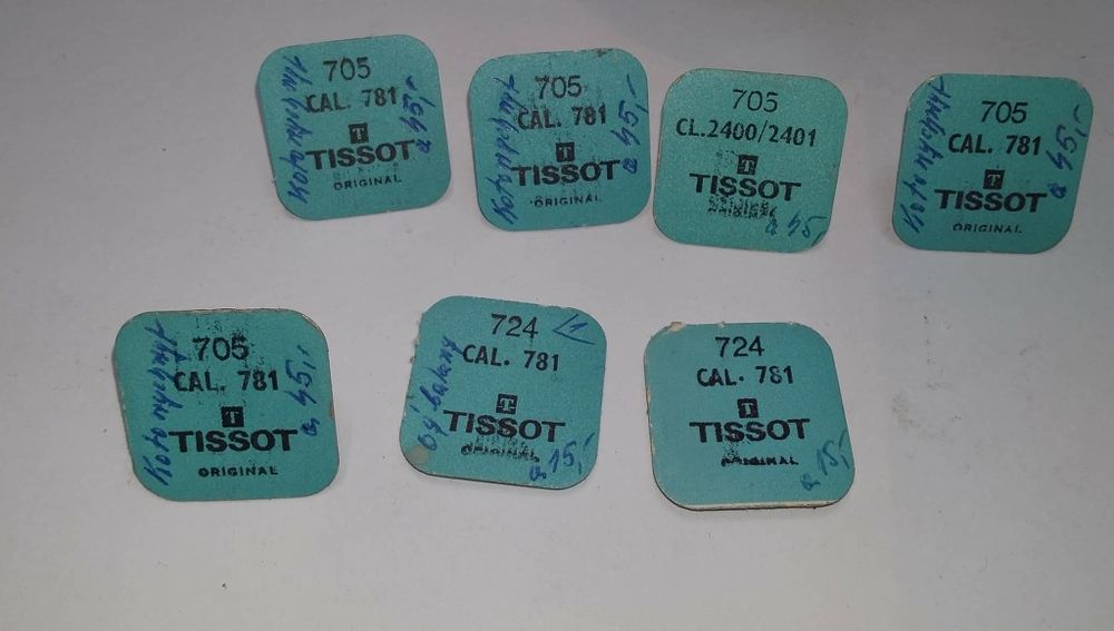 Części Tissot 781 2400 Koło Wychwytowe Minutowe Blistry NOS Zestaw 7 szt