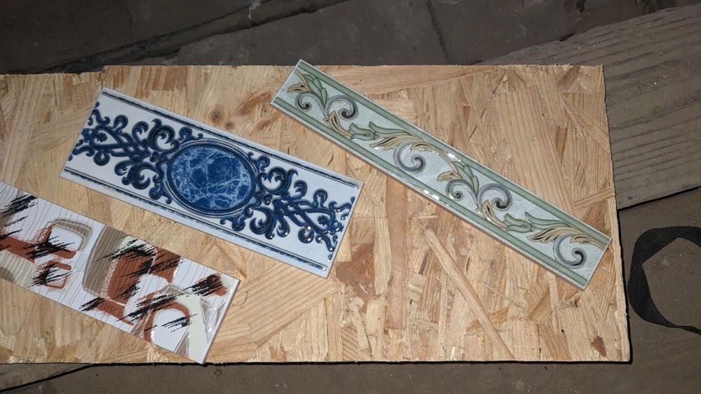 Фризи, плитка керамічна для підлоги