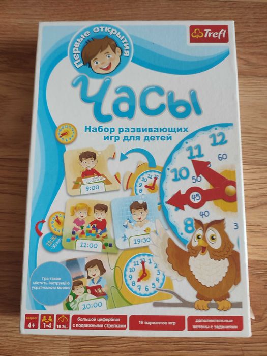 Детская настольная развивающая игра "Часы" от Тrefl.