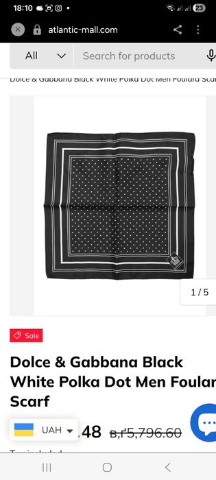 Хусточка в стилі Dolce G.  60×60
