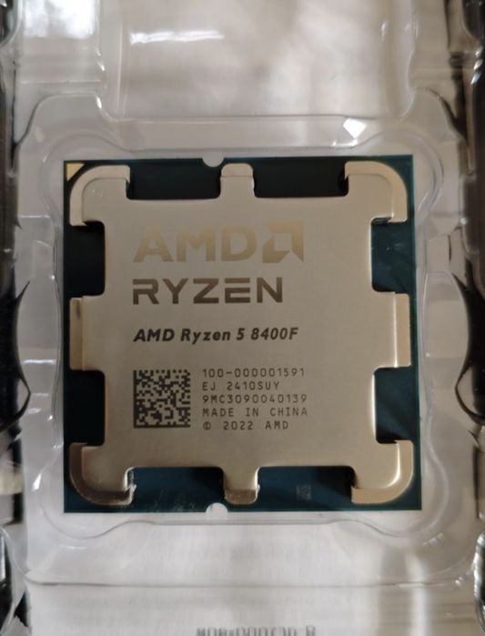 AMD Ryzen 5 8400F