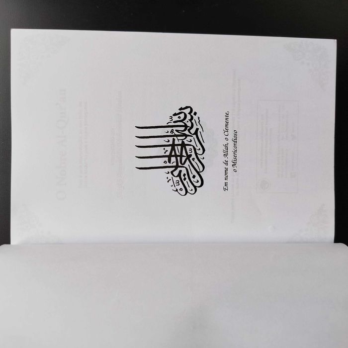 O Nobre Al-Qur´an - Alcorão