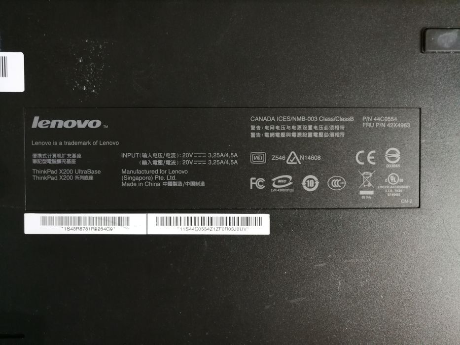 Dockstation Lenovo X200 UltraBase
