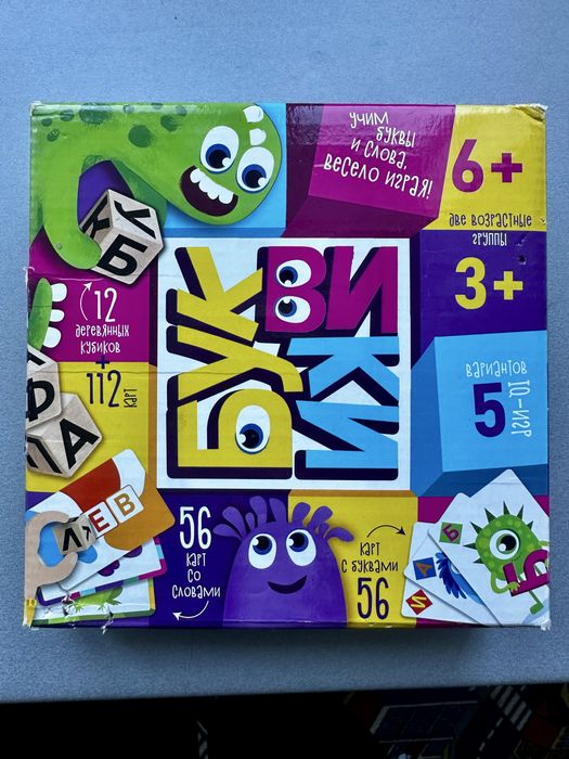 игрушки машинки лего конструкторы скей парк развивающие боулинг пупит