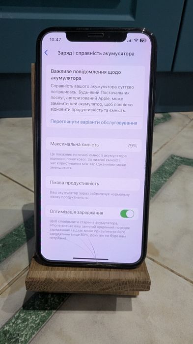 iPhone XS 512 GB