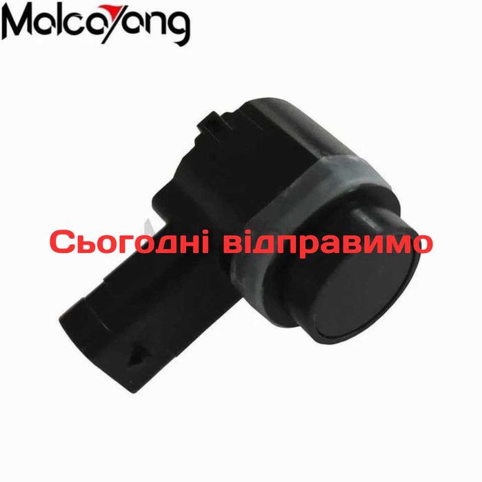Датчик парковки Парктроник audi volkswagen seat skoda