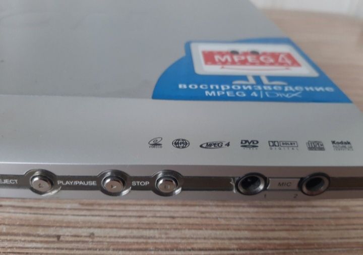 Дивидиплеер "Одион",  телевизор Панасоник