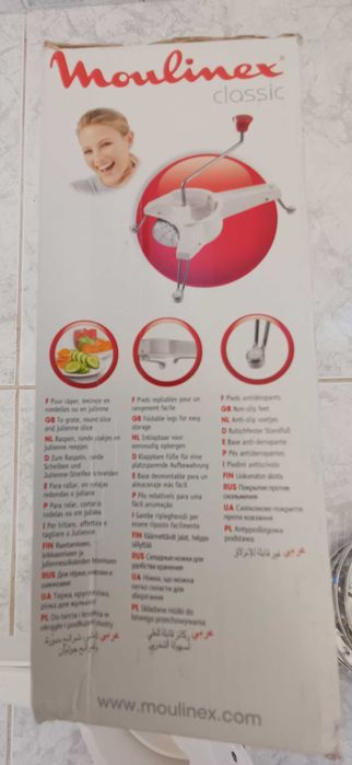 Cortador e Ralador Moulinex