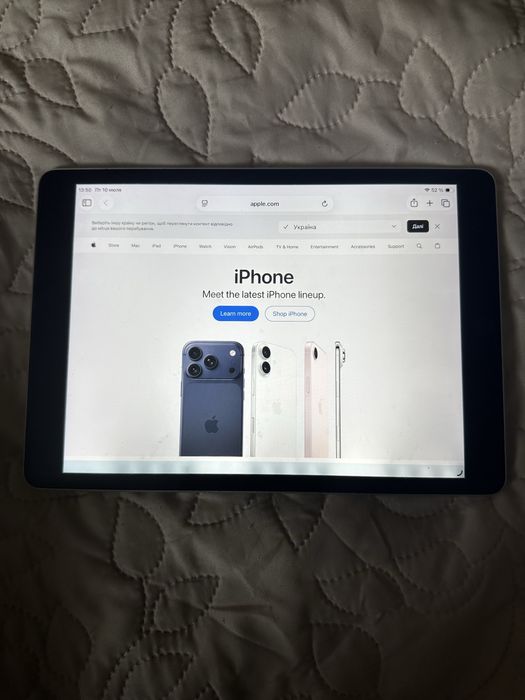 Планшет Apple iPad 10.2" (9 Gen) 64GB Wi- Fi Silver 2021