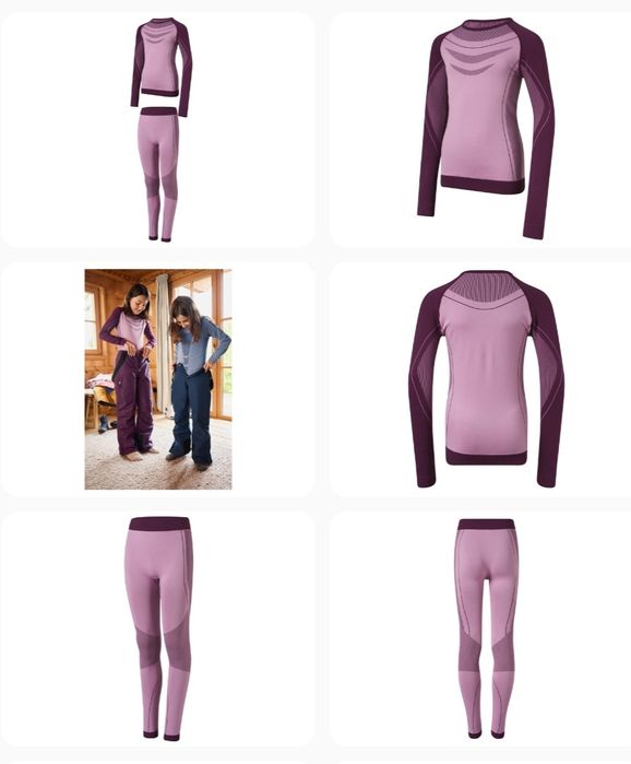 Термобелье зональное бесшовное премиум качества Lupilu/Crivit Germany!