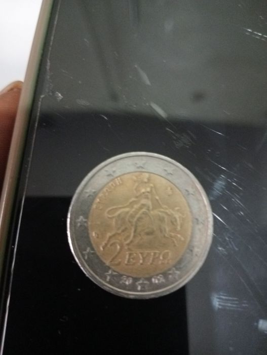 Vendo moeda de Grécia