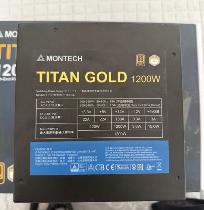 Montech Titan Gold 1200W – ATX 3.0 / PCIe 5.0 – Full Modular (Tier A)