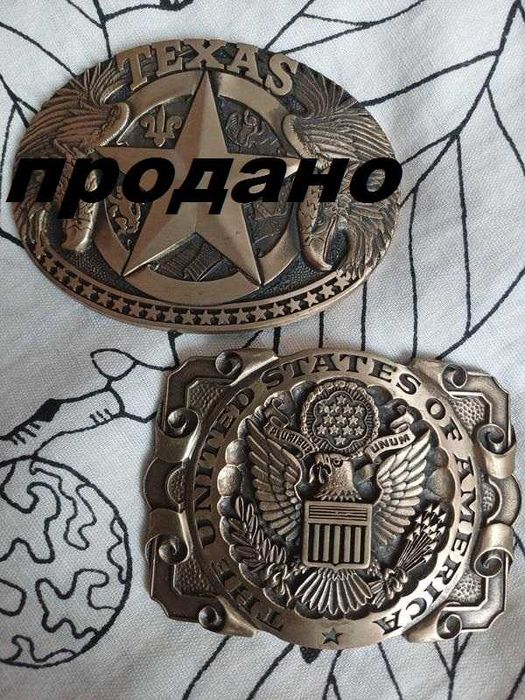 Колекційні латунні пряжки вінтаж лімітовані