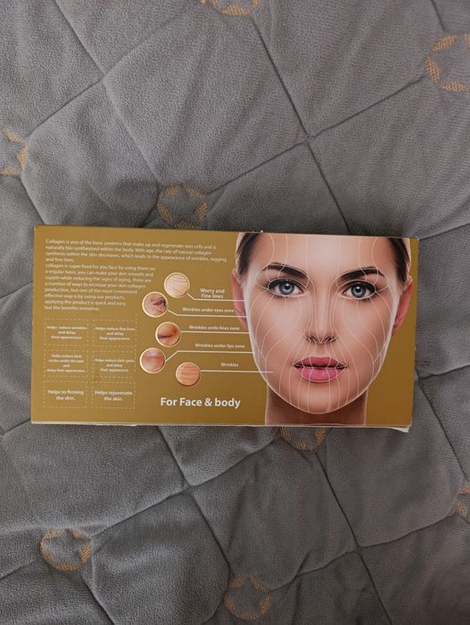 Сироватка колагену для обличчя