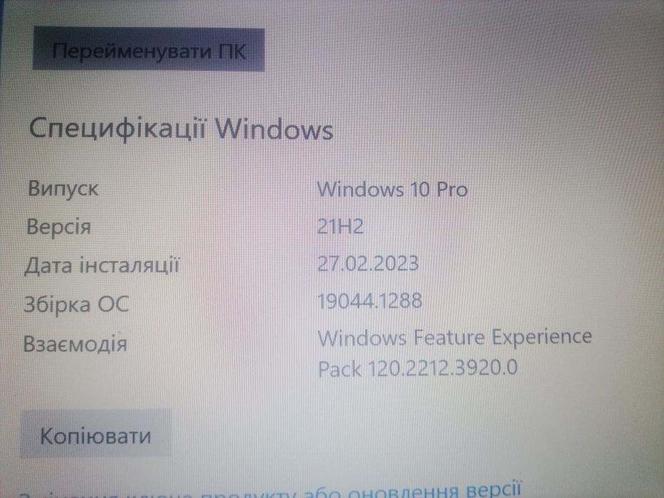 Ноутбук 17" DELL PRECISION M68000 (intel core i7)