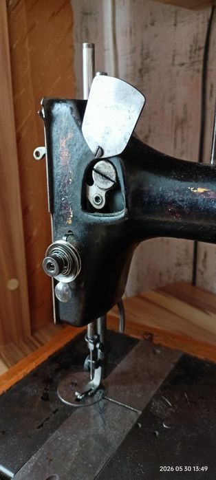 The Singer Manufacturing Co.