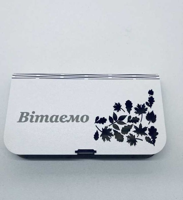 Коробочка, конверт  для грошей, виконаний з дерева