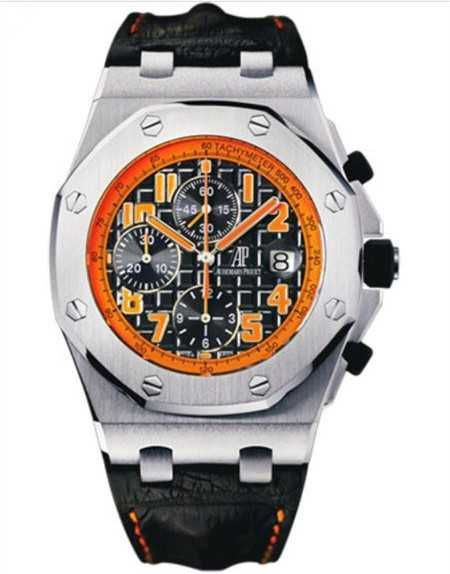 Годинник кварцовий Audemars Piguet Royal Oak Offshore Chronograph "Volcano" (Ref. 26170ST.OO.D101CR.01)