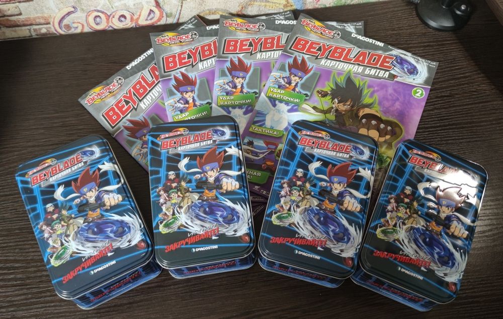 Карточки бейблейд