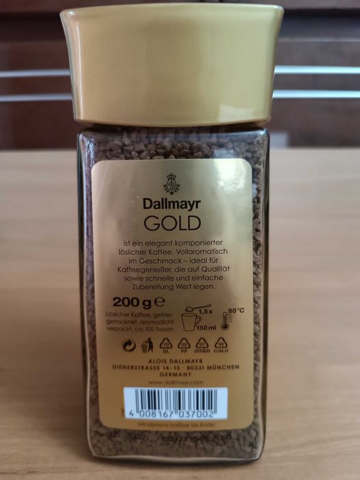 Кава розчинна скло Dallmayr Gold 200г Кофе растворимый стекл Німеччина