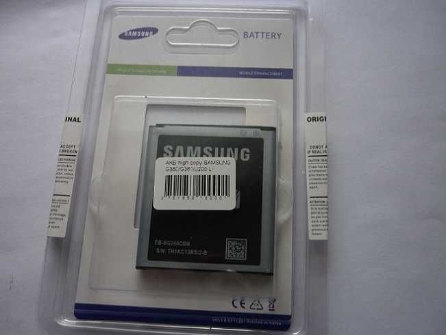 Аккумулятор для Samsung G360 Galaxy Core Prime (EB-BG360CBC)