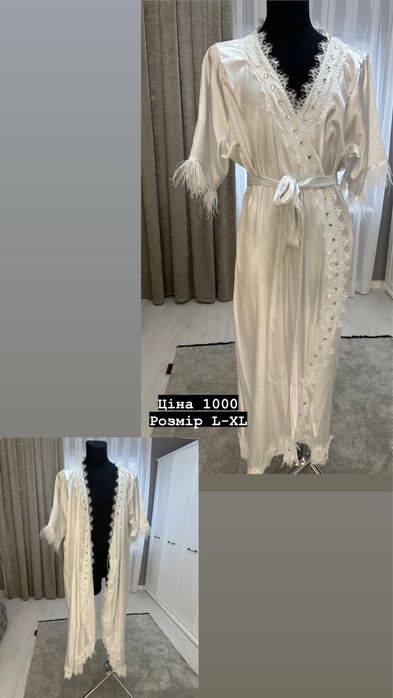 Продаю пенюар б/у в ідеальном стані