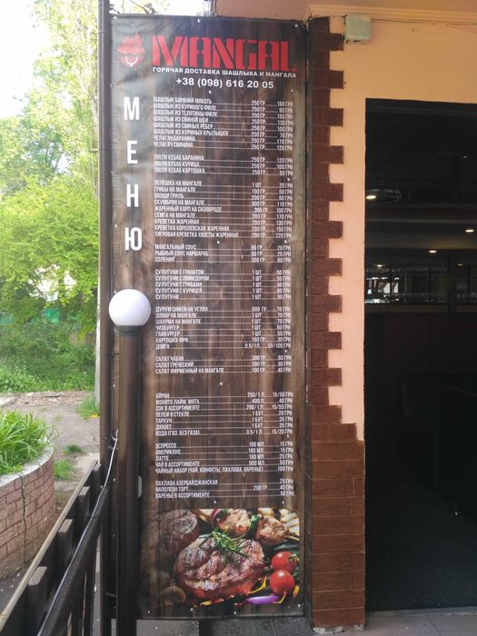 Друк банерів, банер, плівка, дизайн, поклейка,Найкраща Якість та ціна!