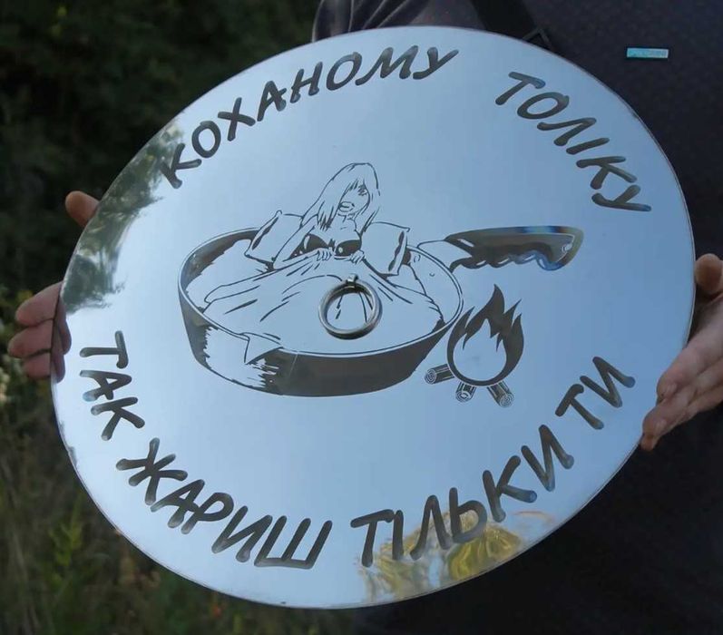 Сковорода з диска борони 40см, лопатка у подарунок, чохол та принт