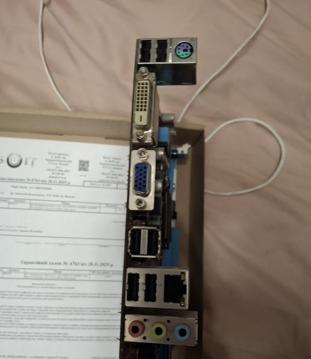 Материнська плата + процесор