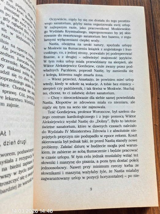 Gra Na Cudzym Boisku - Aleksandra Marinina 2007r WAB