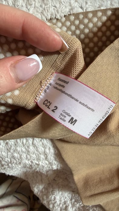 Компрессионые чулки