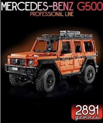 ‼️КОЛЬОРОВА КОРОБКА‼️Mercedes G-500 2891 Конструктор як Лего(Код 1025)