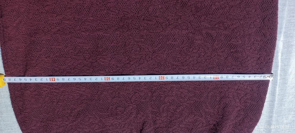 New look spódnica 14