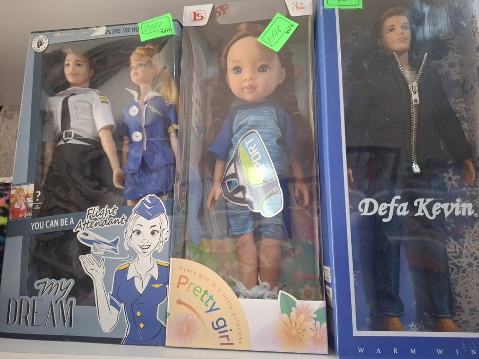 Дитяча копілка-  скарбничка Sanrio