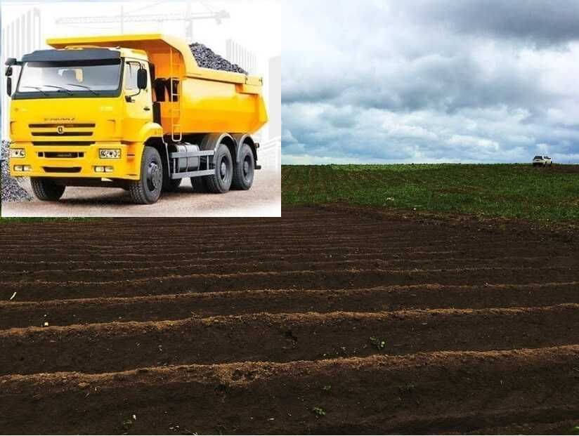 Чернозем черный, плодородный камаз 12 тонн