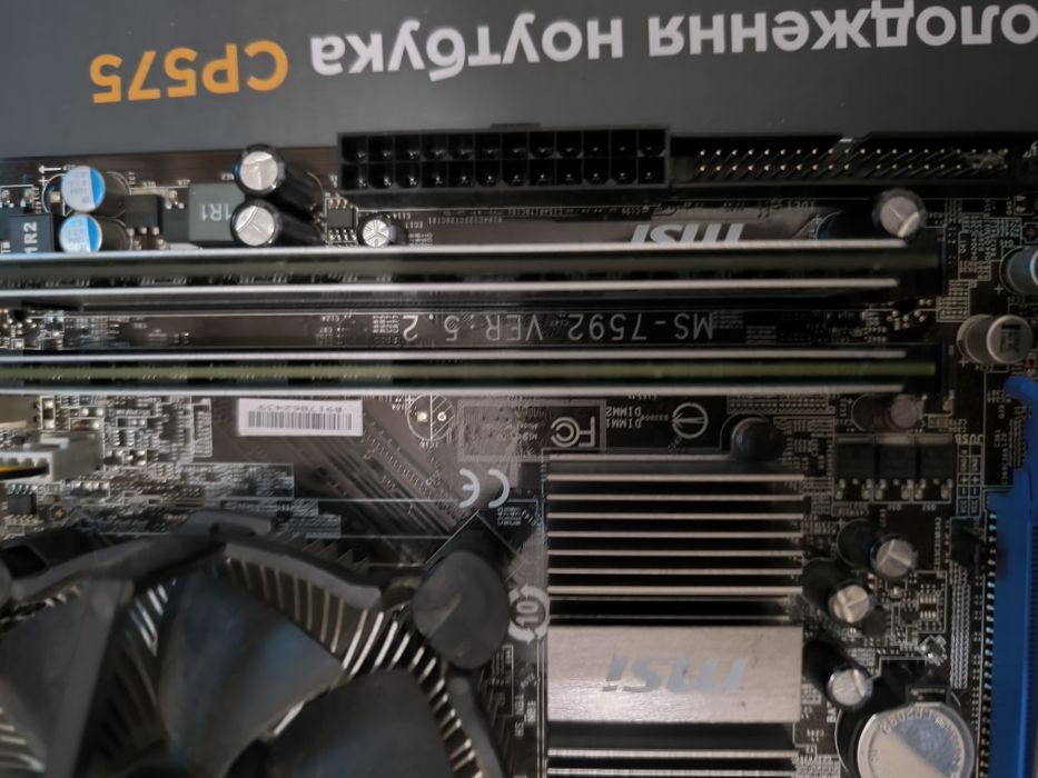 Комплект 775s MSI G41M-P26 MS-7592 Team Grou DDR3 4Gb Gtx 440 1Gb DDR3