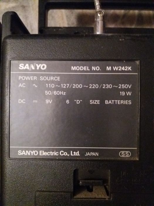 Магнитола  Sanyo