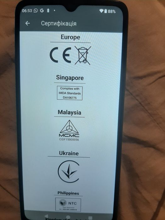 Продається телефон redmi a3