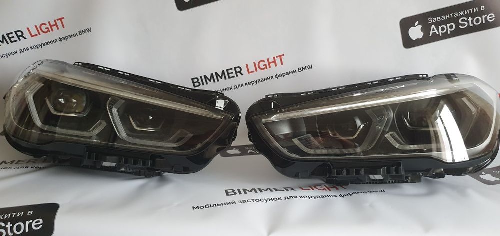Фары адаптив BMW X3 G01