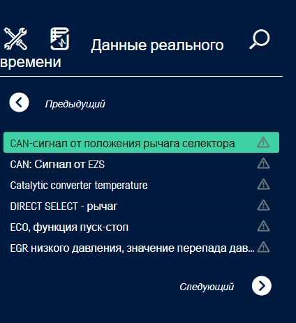 Активація по autocom 2021.1b програмне забезпечення автоком делфі